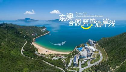 格力集團攜手萬豪、凱悅，共筑大灣區海島旅游新標桿