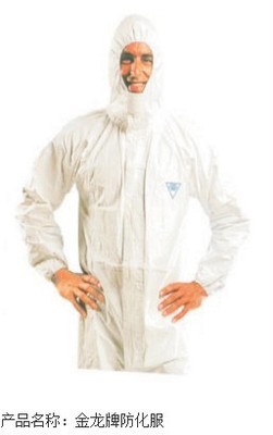 銳柯綸新材料過濾網(wǎng) 多功能應(yīng)用與供應(yīng)商信息