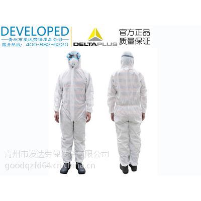 代爾塔406215連體透氣防護(hù)服 暢銷背后的專業(yè)防護(hù)優(yōu)勢(shì)