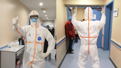 援鄂醫(yī)生防護(hù)服追星拜仁，穆勒隔空打氣傳遞溫情